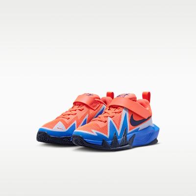 Kids' Sneakers Nike ST Dynamite Turf Orange Blue Crystal Navy (PS)
