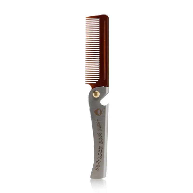 Foldable Comb Stainless Steel Practice Training Butterfly Knife Comb Beard Moustache Brushe Salon Hairdressing Styling Tool