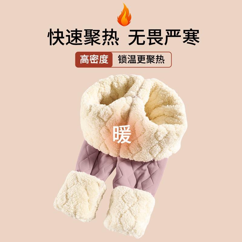 Leggings Fleece Oberbekleidung verdickte Kaschmir Thermo Hose Kleidung Damen Winterkleidung super dick Damen hochtaillierte Baumwollhose
