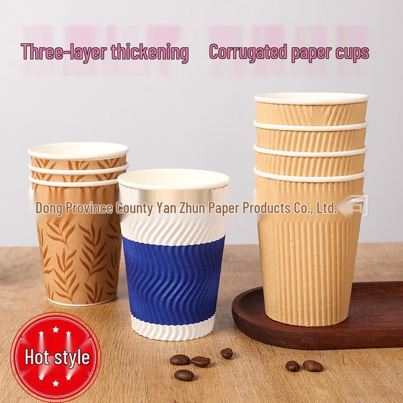 Thickened Heat-Resistant Corrugated Paper Cups - Insulated Double-Layer Hot Drink & Coffee Cups for Home Use