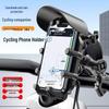 Electric Vehicle & Motorcycle Phone Holder - 2025 Shockproof, Rainproof Navigation Mount