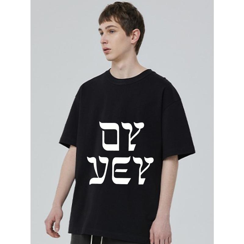 Black T Shirt with Hebrew Text Yes and No for Casual Wear