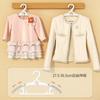 Nice Quality Children's Clothes Hanger Household Retractable Baby Kids Drying Coat Pants Support No Trace Anti Slip Storage Rack