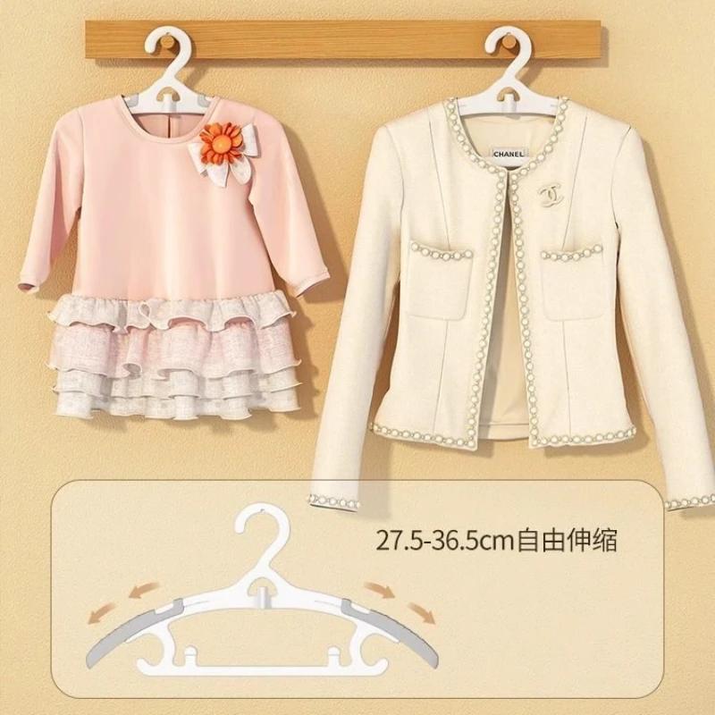 Nice Quality Children's Clothes Hanger Household Retractable Baby Kids Drying Coat Pants Support No Trace Anti Slip Storage Rack