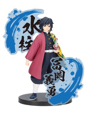 Demon Kimetsu no Yaiba Figurka Kizuna Sou EX Giyu Tomioka Pogromca