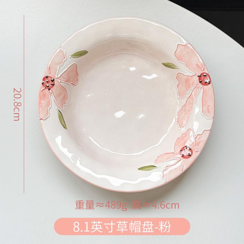 Kwiatowa Japońska Zastawa Stołowa Ceramiczna Miska Kolorowana Podszkliwniem Talerz Domowy Restauracyjny Wysokiej Wartości Miska z Dwoma Uchwytami Talerz Kapelusz Słomkowy