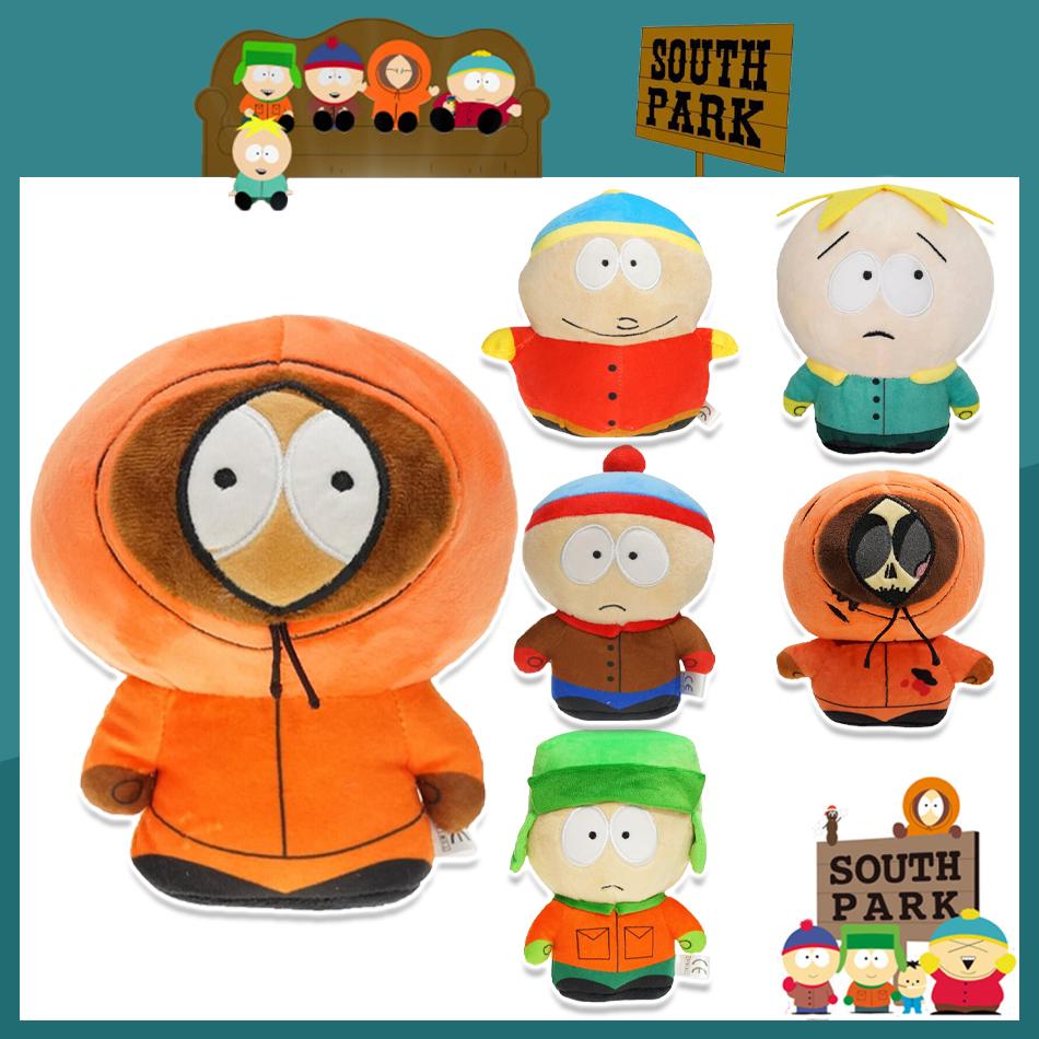 20Cm Anime Cartoon South Park Character Cartman Stan Butters Plush Doll Boy Children Plush Toy Children'S Festival Gift