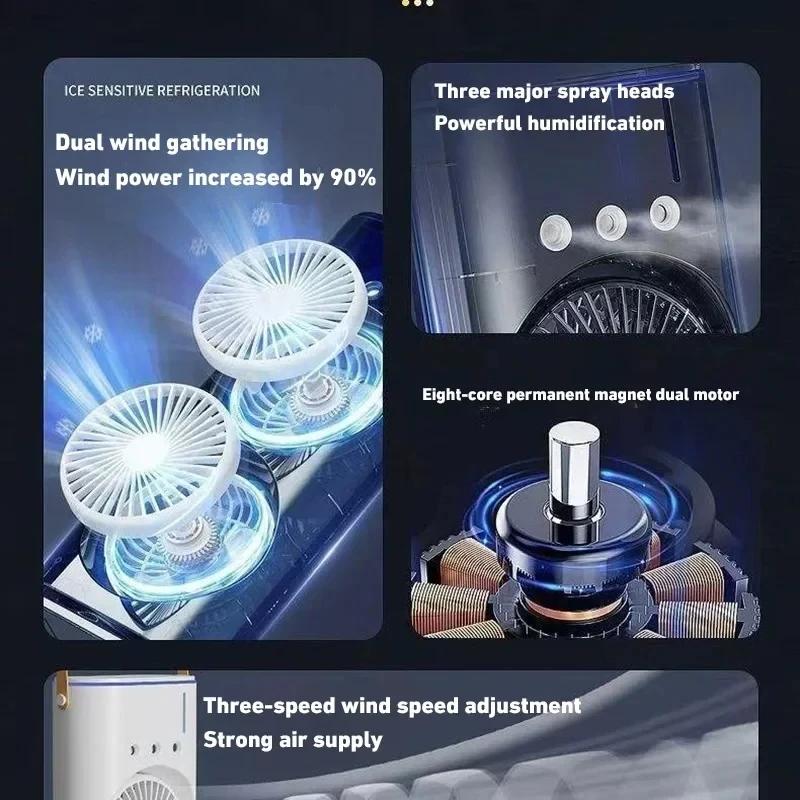 Double-Headed Spray Air Conditioner Fan 3 Speeds Rechargeable USB Desk Air Cooler Night Light Remote For Office Home