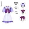 Uma Musume Pretty Derby Anime Suit McQueen Tresson College Special Week cos Full Sailor Suit Women