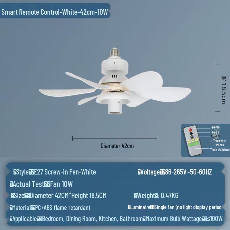 

Oeny Remote Silent Bedroom Ceiling Fan with Light
