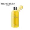 Molton Brown Purifying mit Indian Cress Shampoo 300ml, 1 Einheit