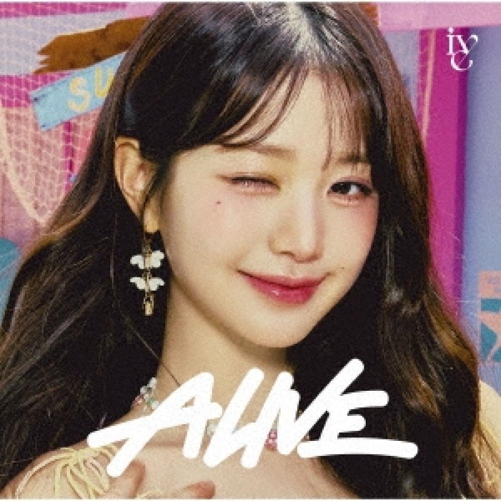 

Ive alIve [CD + Буклет спецификации соло] Издание соло для участников Wonyoung Ver.