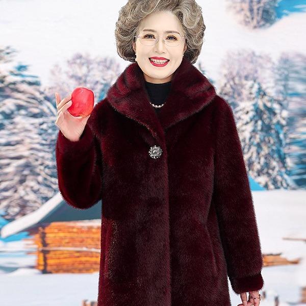 

Winter Coat for Middle-aged and Elderly Women with Fur and Fur, with A Square Collar Enlarged, High-end Anti Mink Fur for Mothers, Thickened