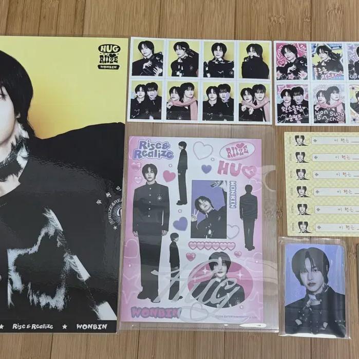 

Riize Hug Md Wonbin Stationery Set Stationery Set Full Set