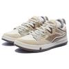 Li Ning Wave PRO Slip Resistant, Abrasion Resistant, Lightweight Low top Skateboard Shoes Men's Beige AECS051-4