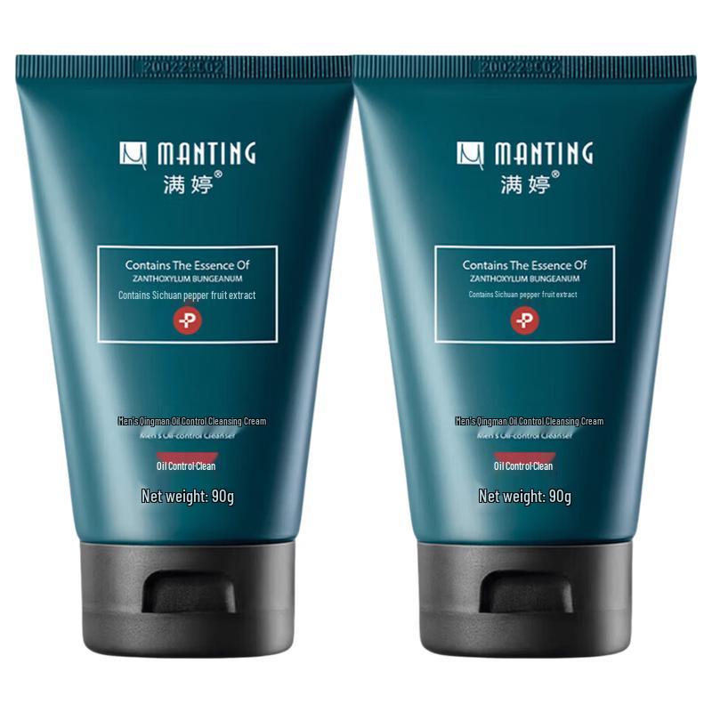 MANTING Men s Clear Oil Control Facial Cleanser