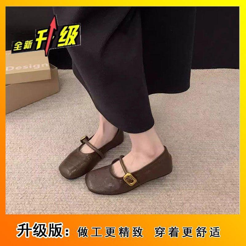 

Low-heeled casual one-word single shoes 2025 women s shoes new summer lightweight soft sole shallow mouth versatile flat bottom Mary Jane 40