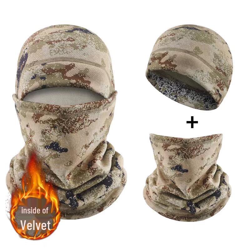 Yihangke Winter Camouflage Thermal Balaclava Set