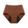Women S Period Panties 4 Layer Leakproof Breathable Physiological Underwear