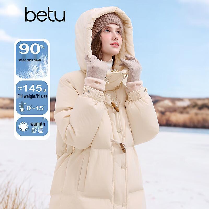 

Betu Women s Toggle Button Hooded Down Jacket M