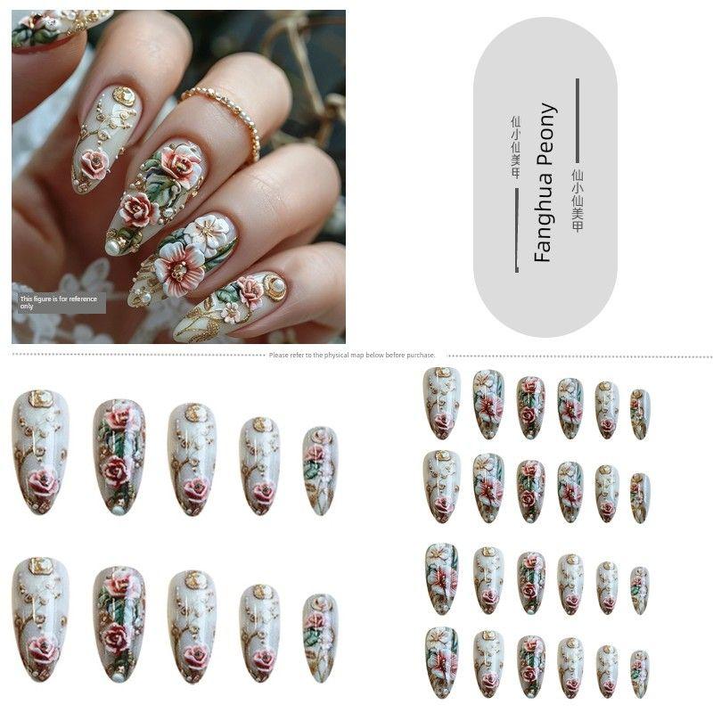 

Танец Лебединого озера Красивая Художественная Концепция Носить Доспехи Пламя Любви Цветущие Джунгли Наклейки для Ногтей Готовые Острые Накладные Кончики Ногтей 226-Fanghua Peony