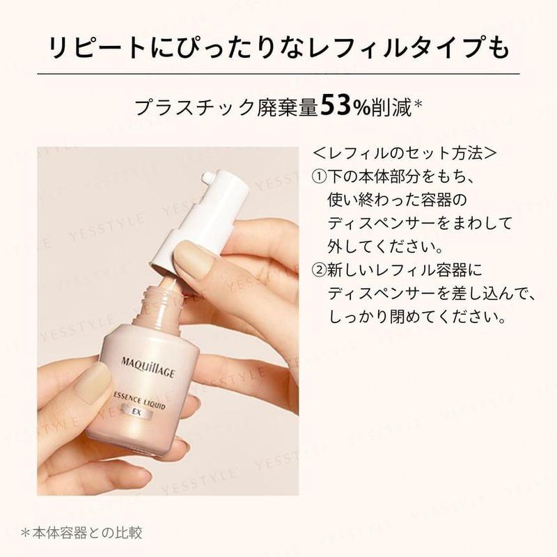 Shiseido - Maquillage Essence Liquid EX Foundation SPF 50+ PA++++