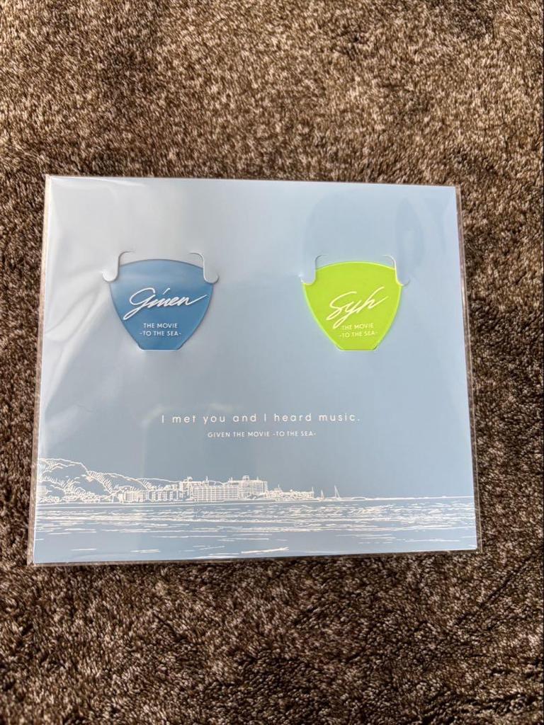 [USED] Given: To the Sea Blu-ray Bonus Only Seven