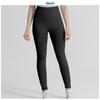 Nahtlose Pfirsich-Po Yoga-Hose: Hohe Taille, Keine Nähte, Hochelastische Sportbekleidung für Damen