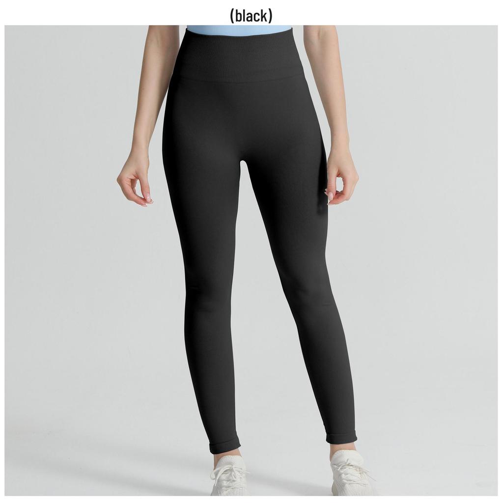 Nahtlose Pfirsich-Po Yoga-Hose: Hohe Taille, Keine Nähte, Hochelastische Sportbekleidung für Damen