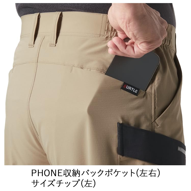 BURTLE Short Cargo Pants (Unisex) 9707 3L 23 Khaki