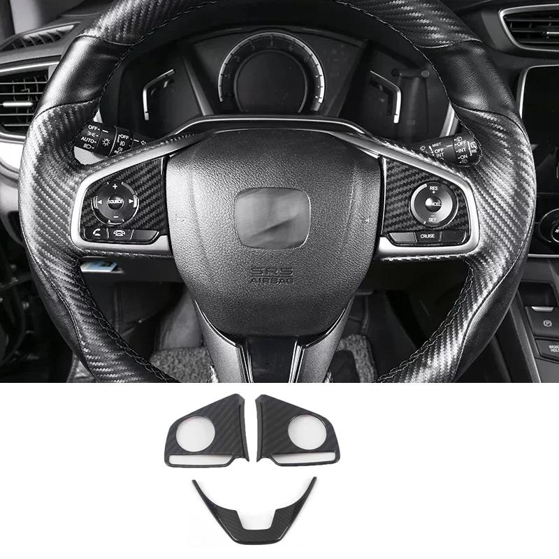 For Honda CRV CR-V C-RV 2017- ABS Carbonfiber Armrest  Window Swtich Cover Gear Shift Panle Air Outlet Steering Wheel Cover