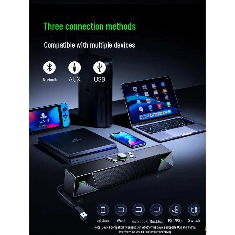 Newmine V1 PRO Bluetooth Gaming Soundbar with Microphone CN plug (adapter included)