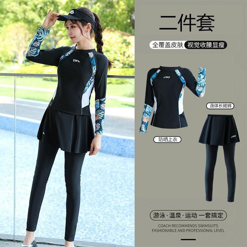 Diving Wetsuit Women Long Sleeve Full Body Surfing Suit UV Protection Quick Dry Conservative Swimwear