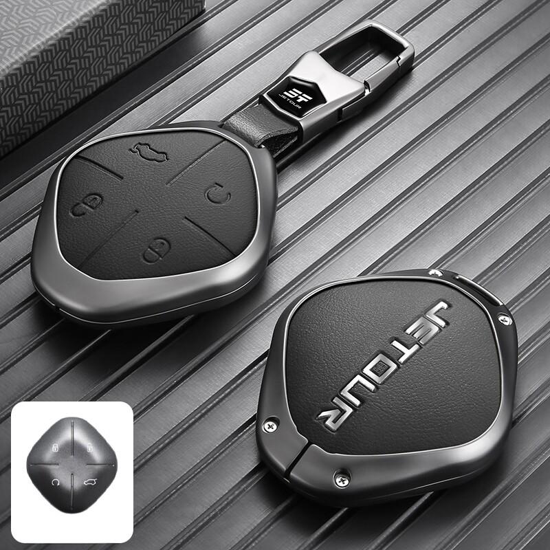 Key Fob Cover For Chery Jetour Dashing Car Key Protector Zinc Alloy Full Protection Shockproof Dashing I-DM Car Accessories