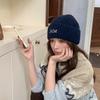 Letter Embroidered Woolen Hat Autumn and Winter Versatile Men and Women Outdoor Cycling Warm Pullover Knitted Woolen Hat