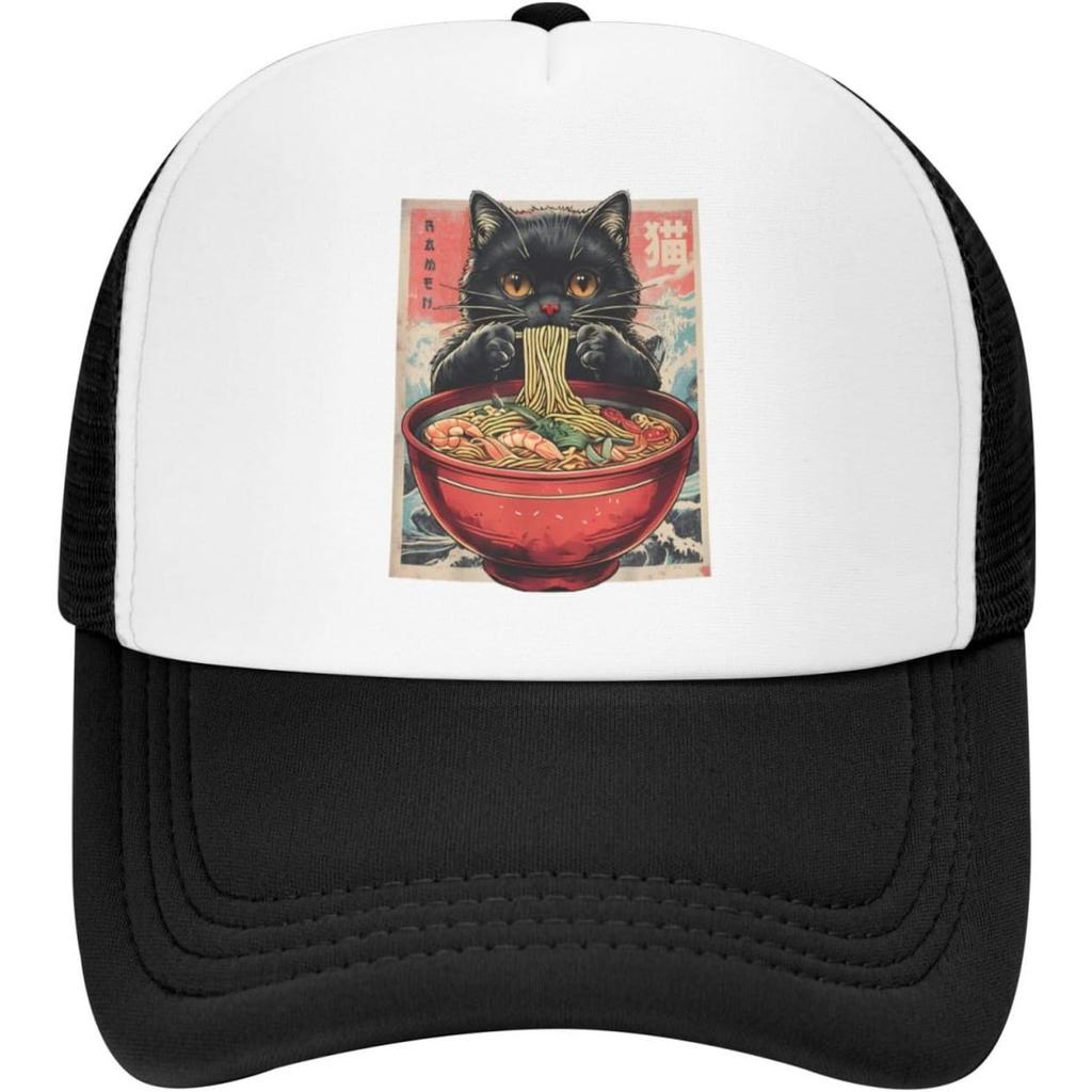 Black Cat Eating Ramen Noodle Japanese Style Trucker Hat Yellow White Mesh Cap Casual Anime Fans