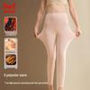 Mao Ren Women's High-Waisted Thermal Fleece Lined Leggings