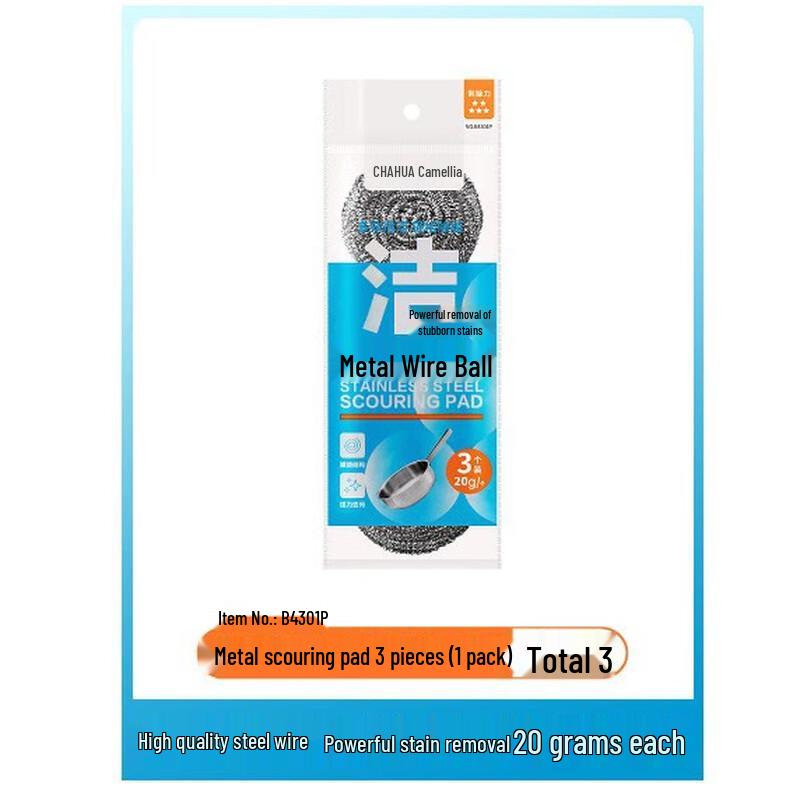 Chahua Stainless Steel Scouring Pads