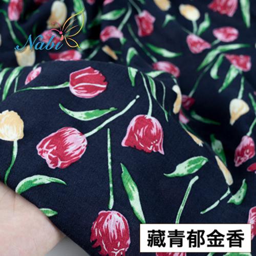 D30 Top Fashion 50*145cm Needlework The Cloth Fabric Tissues Knitted For Sewing Cachefabrics Per Meterflowers Artificial Cotton