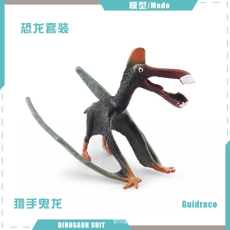 Simulation Jurassic Mini Dinosaur Model Pterosaur Stegosaurus Tyrannosaurus Velociraptor Fusarium Spinosaurus Ornament
