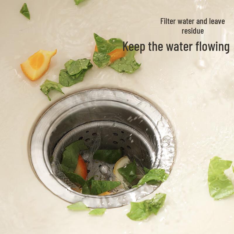 Meiliya Disposable Sink & Drain Strainer Bags