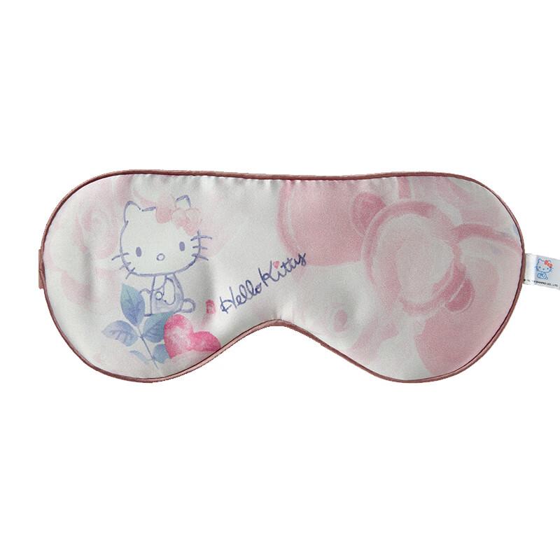 

Zhenshiming Hello Kitty Silk Embroidered Eye Mask