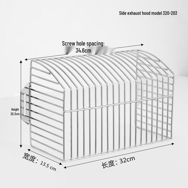 304 Stainless Steel Side Drain Floor Grate Standard