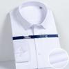 Men's Wrinkle-Free Long-Sleeve Business Cotton Shirt