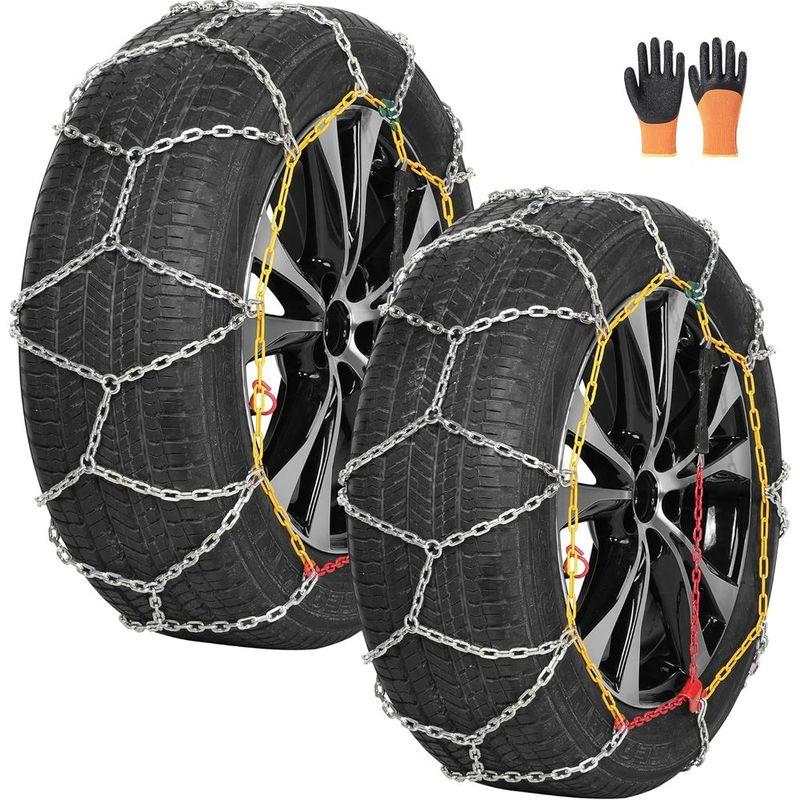 Heavy Duty Snow Chains, Thickened Alloy Manganese Steel Emergency Tire Chains for Trucks, Pickups, and SUVs, set of 2(4WD-50)