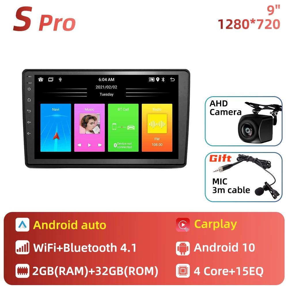 CarPlay Multimedia for Citroen C2 C3 2001 - 2010 2 Din Android Stereo Car Radio GPS Navigation Player Head Unit Autoradio  WIFI