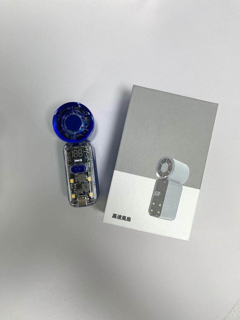 Rechargeable Portable Bladeless Mini Fan with Ice Cooling & Digital Display