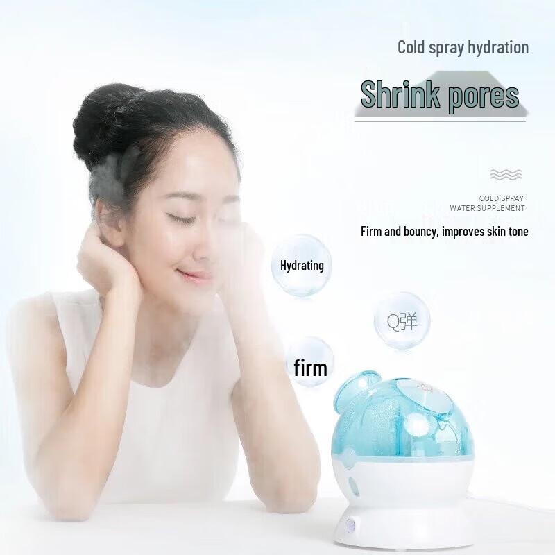 K·SKIN Cold Mist Facial Hydration Steamer