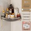 Nail-Free Wall-Mounted Bathroom Storage Shelf and Organizer
