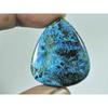 30X35X05 MM Natural Shattuckite Pear Cabochon Loose Designer Gemstone 52Cts. D-303